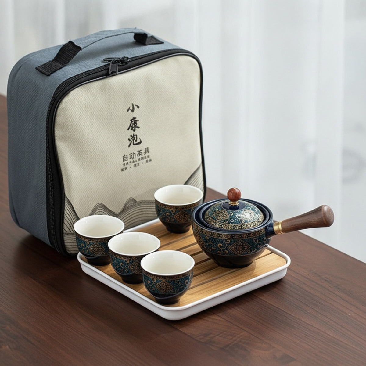 Service à Thé Gongfu Portable en Porcelaine