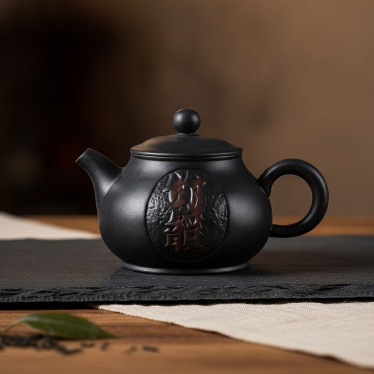 Théière Jianshui Argile Violette Artisanale 220ML